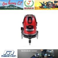 ราคา MARATHON เครื่องวัดระดับเลเซอร์2แกน+ถ่านAAรุ่น SJ-212 (สินค้ามีคุณภาพ..พร้อมจัดส่ง..) # ออก..ใบเสร็จ-ใบกำกับภาษี..ได้ครั (24365318760)