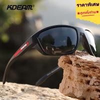 ราคา KDEAM แบรนด์แท้ 100% ร้านไทยส่งเร็ว แว่นตากันแดดสปอร์ต ทรงโค้ง เลนส์ Polarized กัน UV400 (24316413103)