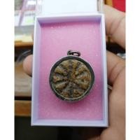 ราคา #พระกำแพง งบน้ำอ้อย แห่งทุ่งเศรษฐี จ.กำแพงเพชร#พร้อมบัตรรับรองพระแท้จากสมาคมผู้นิยมพระเครื่องพระบูชาไทย (28437616315)