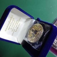 ราคา เหรียญจตุคามรามเทพ 3 กษัตริย์ รุ่นรวยนิรันดร์..ชบ 22 (18779941186)