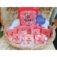 ราคา Promina GINSENG PEARL CREAM โพรมีน่า ยินเซ็ง เพิิร์ล ครีม 1 Doz. (1 กล่อง x 12 ชิ้น) (1869801594)