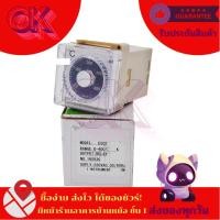 ราคา E5C2 เครื่องวัดอุณหภูมิ0-400องศา ไฟ220VAC (28187658479)