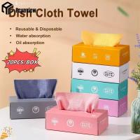 ราคา 【Rcynview】 【COD】ผ้าเช็ดครัวแบบถอดได้ 20 ชิ้น/กล่อง ผ้าเช็ดครัวทนน้ำมัน ผ้าเช็ดทำความสะอาดครัว แผ่นขัดไมโครไฟเบอร์ 【BloomEssence】 [COD] (42259886000)