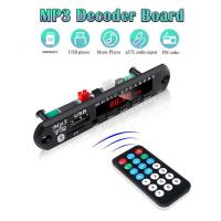 ราคา บอร์ดถอดรหัส MP3 ไร้สาย บลูทูธ 5.0 5V 12V DC WMA โมดูลเสียง MP3 USB TF วิทยุ FM อุปกรณ์เสริม สําหรับลําโพงรถยนต์ (15893589246)