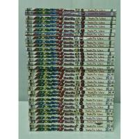 ราคา เครยอนชินจัง 1-33 จบ (4592111843)