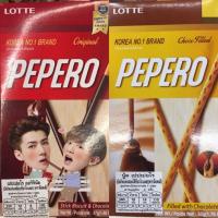 ราคา Lotte เปเปอโร่ (Pepero)เคลือบช็อกโกแลต , สอดใส้ช็อกโกแลต (1385966053)