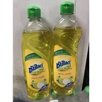 ราคา ซัลไลต์เลมอน น้ำยาล้างจาน สูตรเลมอนเทอร์โบ ขนาด 385มล(1ขวด) (21134327179)