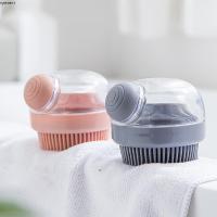 ราคา CODแปรงอาบน้ำสุนัข แมว แปรงอาบน้ำซิลิโคน ใส่แชมพู สบู่อาบน้ำได้ แปรงขัดตัว แปรงซิลิโคน อาบน้ำแมว สุนัข (28739075886)