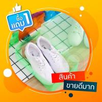 ราคา กล่องใส่รองเท้า พลาสติก แบบฝาพับ 7 สี แบบแฟ้มพลาสติกใส่เอกสาร (9335076239)