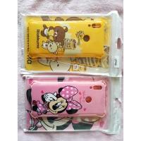 ราคา เคสโทรศัพท์รุ่น Huawei Y9 2019 (15955267294)