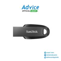 ราคา SANDISK 64GB Flash Drive ULTRA CURVE (SDCZ550) USB 3.2 Black - A0144491 (22019608041)