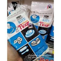 ราคา แป้งสาลี ตราว่าว แป้งสาลีอเนกประสงค์ พร้มส่ง (11118962146)