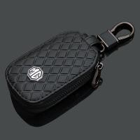 ราคา MG MG HS ซองใส่กุญแจหนัง ZS MG3 MG5 MG6 MG7 Rui Teng GT ฝาครอบกุญแจรถพวงกุญแจ (24784411432)