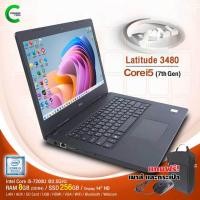 ราคา DELL Latitude 3480 | Core i5 Gen7 | จอ 14” | RAM 8GB | SSD 256GB | Wifi | Bluetooth | Webcam | HDMI มือสอง By Comdee2you (26076500371)