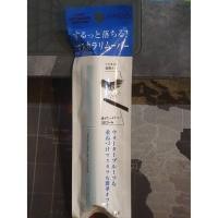 ราคา รีมูฟเวอร์สำหร้บล้างมาสคาร่าที่ตาโดยเฉพาะ มาในรูปแบบแปรงมาสคาร่า ยี่ห้อ ฟาซิโอ จากโคเซ่ (Fasio Easy Mascara Remover) (4209750322)