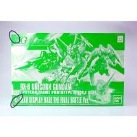 ราคา ตัวต่อ กันพลา กันดั้ม HG GUNPLA RX-0 UNICORN GUNDAM + HEAD DISPLAY BASE THE FINAL BATTLE Bandai แท้ (22472453124)