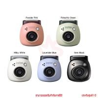 ราคา Fujifilm Instax Pal กล้องถ่ายรูป by memory (25730267370)