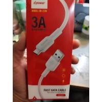 ราคา สายชาร์จเร็ว 3A d-power UB-22M (24514689282)