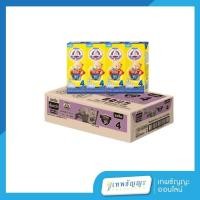 ราคา ตราหมี เอ็กซ์เปิร์ท นมยูเอชที สูตร 4 รสจืด กลิ่นวานิลลา 180 มล. แพ็ค12กล่องX3 ยกลัง (28913507061)