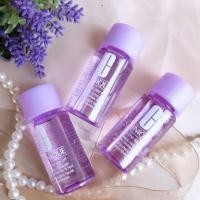 ราคา Clinique Take The Day Off Makeup Remover 30 ml. ล้างเครื่องสำอางออกได้ง่าย ใช้กับบริเวณรอบดวงตาและริมฝีปาก (2036266166)