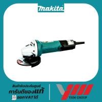ราคา เครื่องเจียร 4" MAKITA 9533B (รอบเร็ว) มากีต้า เครื่องเจียร์ ลูกหมู เจียร เจียร์ไฟฟ้า 4 นิ้ว (29914285822)