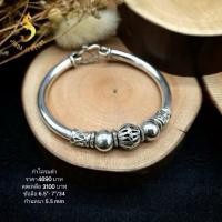 ราคา (JindaJewelry)กำไลเงินแท้92.5%ตรงกลางลายฉลุ เกร๋มากๆค่ะ (24101900770)