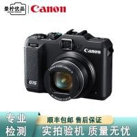 ราคา Canon G12 G9 G10 G11 G15 G16 G1X2 การ์ดดิจิตอลระดับเริ่มต้น HD CCD กล้องมือสอง (24927132551)