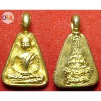 ราคา รหัส00502 เหรียญหลวงพ่อเงิน พิมพ์จอบเล็ก เนื้อกะไหล่ทอง รุ่นพิเศษ ไม่ทราบปีที่จัดสร้าง (1136989368)