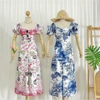 ราคา จั๊มสูทขายาว 2สี: กรม ชมพู (19720366702)