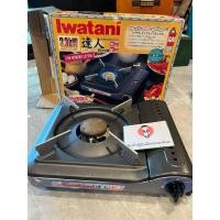 ราคา เตาแก๊สพกพาIwatani ไฟแรง3.3 KW /มือสองญีปุ่น (28685144876)