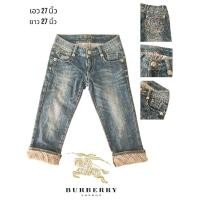 ราคา กางเกงยีนส์ แบรนด์Burberry มือสองภาพสวยไม่มีตำหนิ (26073288664)