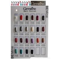 ราคา กิฟฟารีน สีทาเล็บ - บี ไมน์ เนล โพลิช ผลิตภัณฑ์ตกแต่งสีเล็บคุณภาพเยี่ยม ที่มีเนื้อเนียนละเอียด 1 ชุด 22 สี (4290548654)