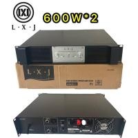 ราคา LXJ เพาเวอร์แอมป์ ขยาย 600W x 2 (รุ่น LXJ P 5) (4956981723)