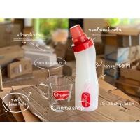 ราคา แก้วตวงคาร์เนชั่น ขนาด 250 ml พร้อมขวดบีบคาร์เนชั่น (20727490335)