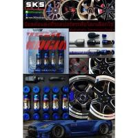 ราคา น๊อตล้อ VOLK Racing Formula สีไทเท V.2 รุ่นใหม่ เงางามกว่าเดิม (7005595406)