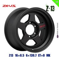 ราคา แม็กขอบ 16 Zeus Z13 Bradley 6/139 (4วง) (19951949026)