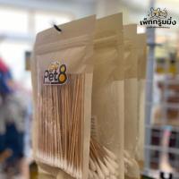 ราคา สำลีพันไม้-คอดตอนบัดเช็ดหูสัตว์เลี้ยง (29527540779)