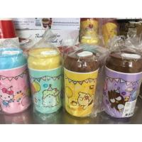 ราคา แก้วร้อน7-11 sanrio party (4611370155)