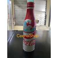 ราคา โค้กญี่ปุ่นนำเข้าเอง ขนาด 250 ml. ในขวดโลหะ (16798559824)