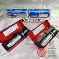 ราคา ดอกไขควง ของแท้!! ไขควงตอก คิงโทนี่ ไขควงตอกกระแทก King Tony ไขควงตอกพร้อมดอก Kingtony 4111FR (ดอกยาว) 4112FR (สั้น) (25672517480)