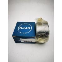 ราคา NPPN ลูกปืนล้อหน้า Toyota Vios NCP41 NCP42 ปี03-07 มีABS / CITY2003 / 38BWD22 ขนาด38*71*39 (24379372871)