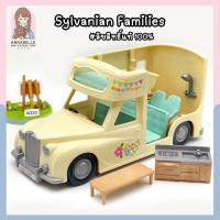 ราคา ซิลวาเนียน แฟมิลี่ Sylvanian Families Camping Car รถซิลวาเนียน ลิขสิทธิ์แท้ ของสะสมมือสองญี่ปุ่น (27760583296)