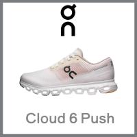 ราคา ของแท้ 100% On Cloud 6 Push รองเท้าวิ่งลำลองหุ้มข้อต่ำ มีสไตล์ สวมใส่สบาย ไม่ลื่น ระบายอากาศได้ดี สำหรับผู้หญิง สีขาว (42661794031)