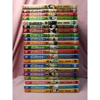 ราคา หนังสือการ์ตูน รีบอร์น reborn (19732074618)