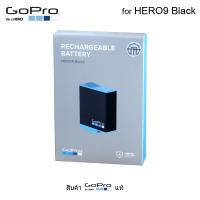 ราคา GoPro Rechargeable Battery for HERO9 Black (สินค้าGoProแท้) (441779166)