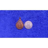ราคา ( No-191) เหรียญ หลวงพ่อคูณ ปริสุทโธ (24436989138)