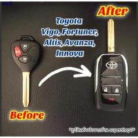ราคา ✱กรอบกุญแจรีโมทพับโตโยต้า Toyota Vigo, Fortuner, Altis, Avanza, Innova แบบ 3 ปุ่ม T3 (10608389838)