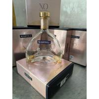 ราคา ขวดเหล้าเปล่า Martell XO ขนาด 70cl. สวย ไม่มีตำหนิ (26384528389)