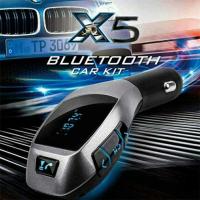 ราคา X5 Wireless Car Kit บลูทูธติดรถยนต์ อุปกรณ์เขื่อมต่อมือถือกับรถยนต์ (5102165456)