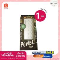 ราคา แบตสำรอง Power bank 6500mAh (17402442831)